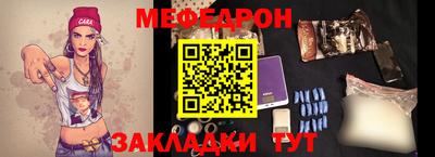 скорость Красноармейск
