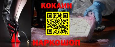 каннабис Кохма