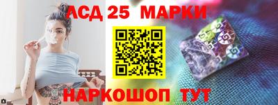 каннабис Кохма