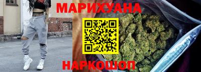 скорость Красноармейск