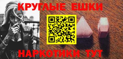 каннабис Кохма