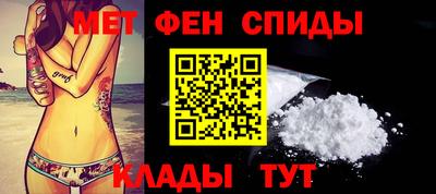 каннабис Кохма