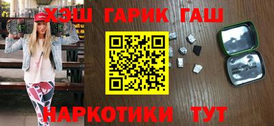 каннабис Кохма
