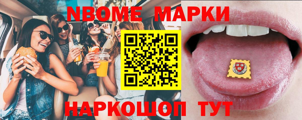 Лсд 25 экстази ecstasy  Вход с VPN  Лсд 25 экстази  Ржев  Лсд 25 экстази ecstasy 
